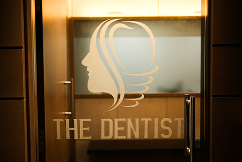 The Dentist Entrance